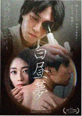 旧城纪事第二季条目封面